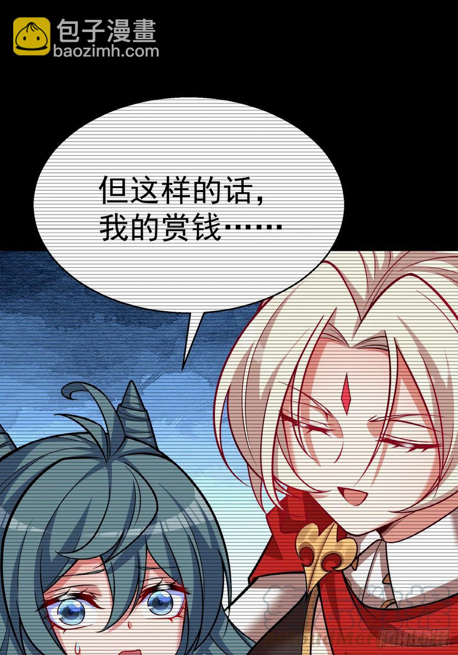 125回-商机啊！商机！(1/2)-第127话