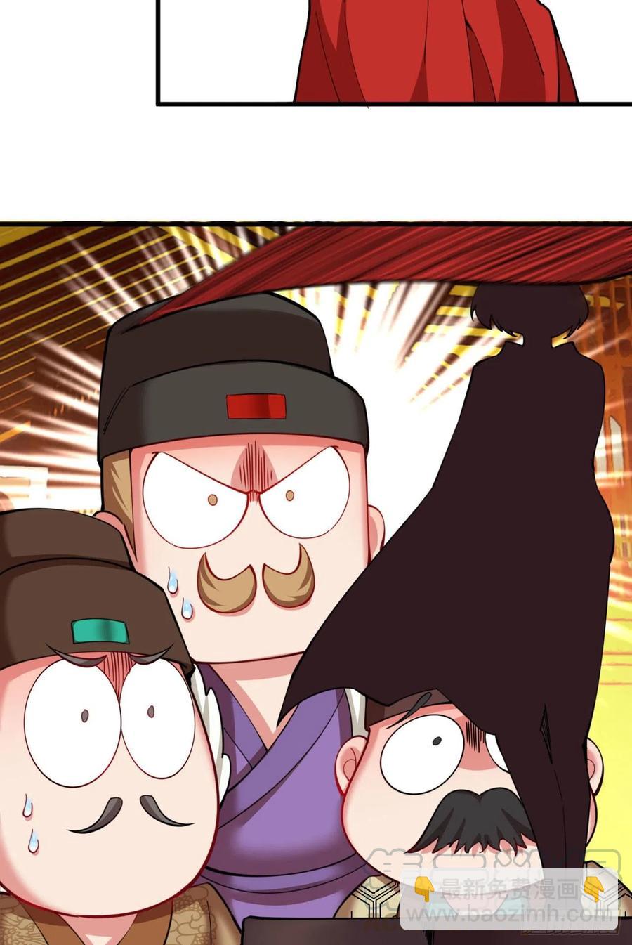 125回-商机啊！商机！(1/2)-第127话
