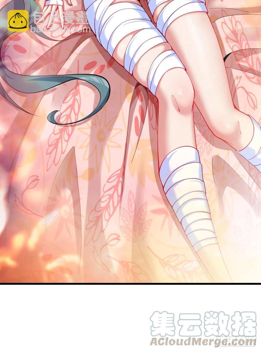 127回-绝品女皇机！(1/2)-第129话