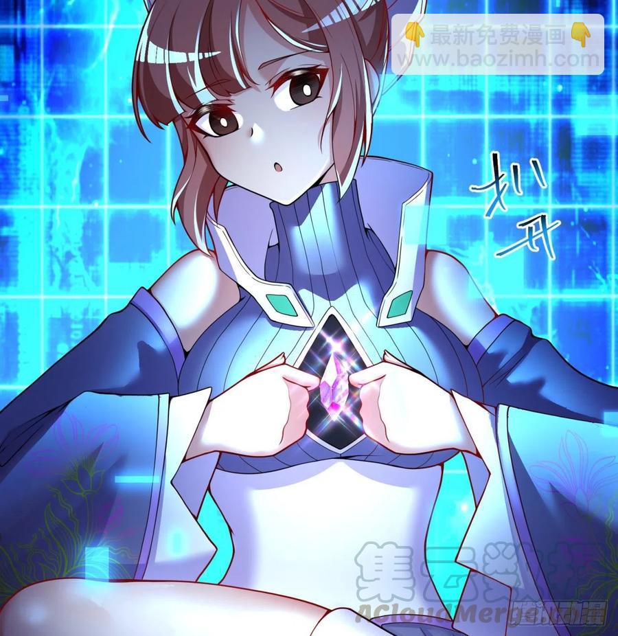 129回-你醒啦.jpg(1/2)-第131话