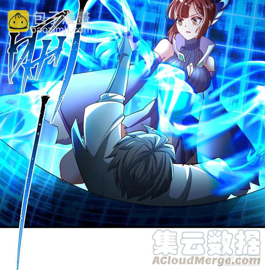129回-你醒啦.jpg(1/2)-第131话
