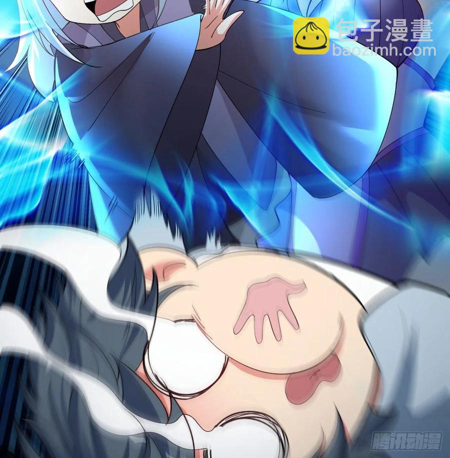 129回-你醒啦.jpg(1/2)-第131话