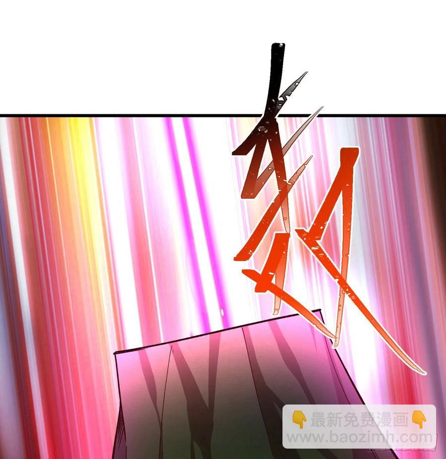 131回-暮晨(1/2)-第133话