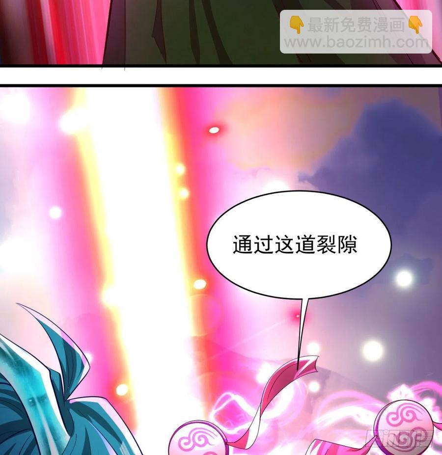 131回-暮晨(1/2)-第133话