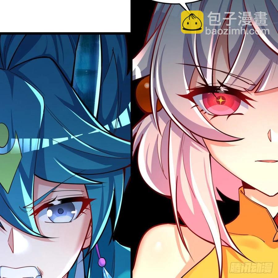 133回-辣佛祖眼睛(1/2)-第135话