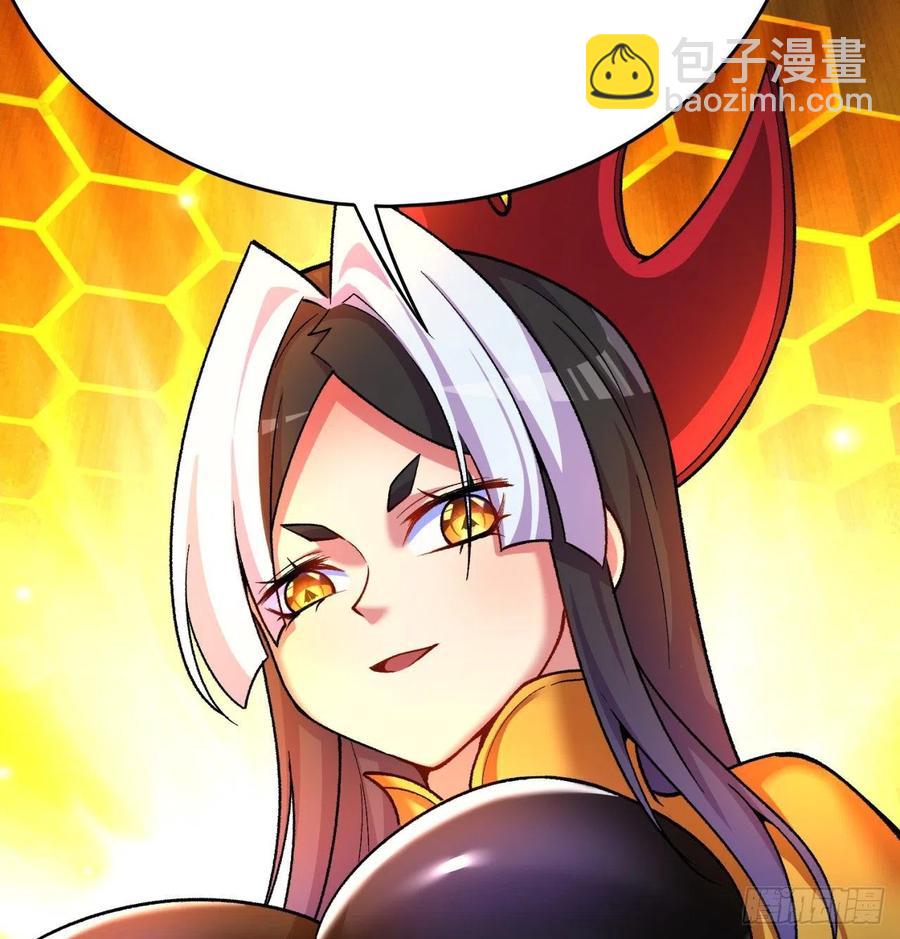 133回-辣佛祖眼睛(1/2)-第135话
