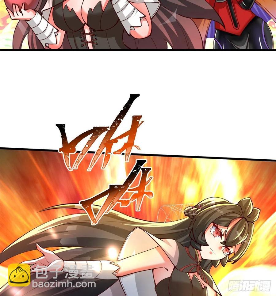 133回-辣佛祖眼睛(1/2)-第135话