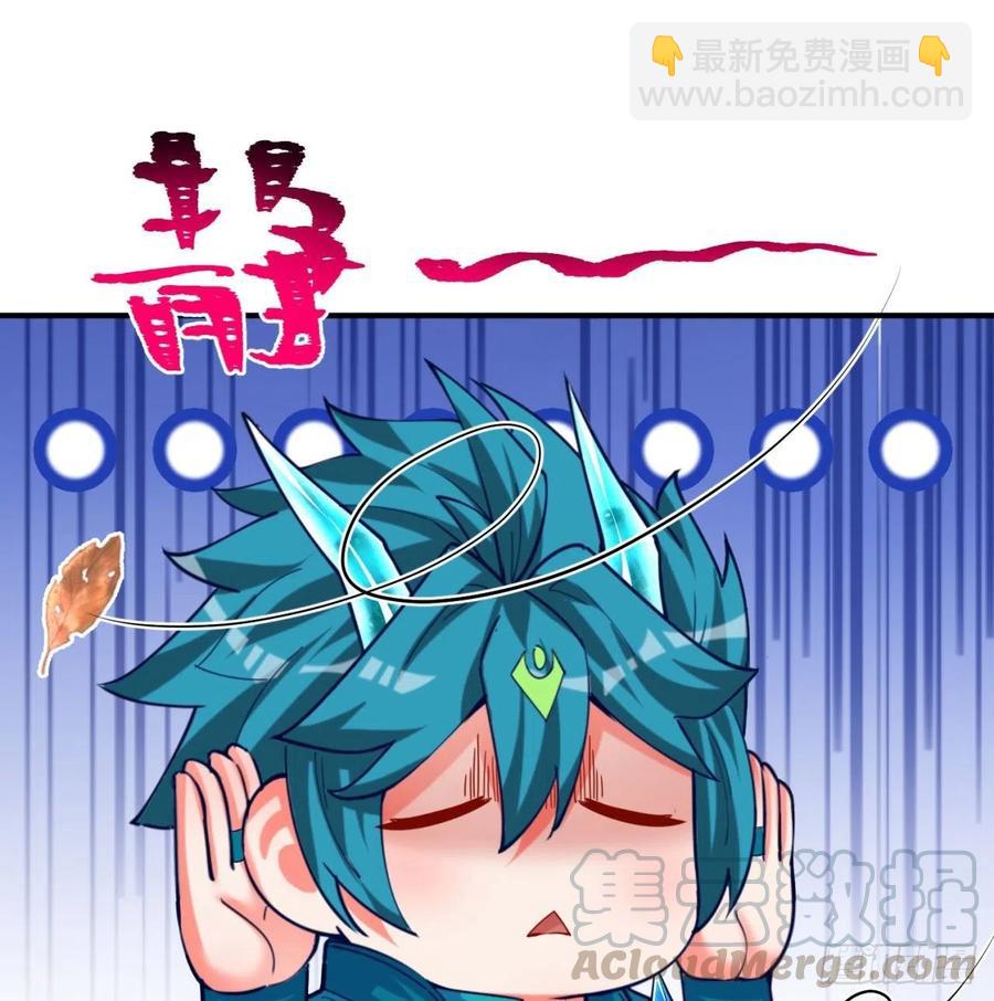 135回-东方神灯(1/2)-第137话