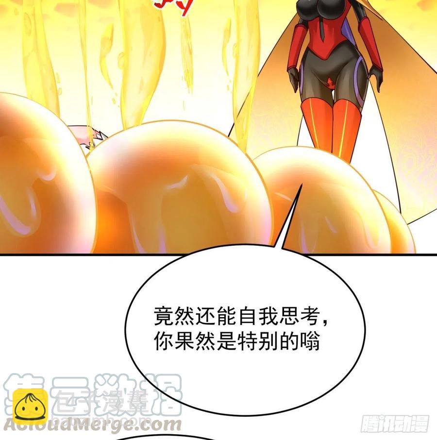 135回-东方神灯(1/2)-第137话