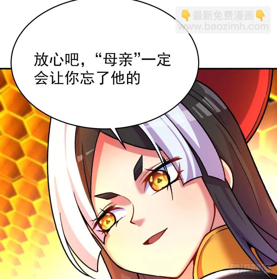 135回-东方神灯(1/2)-第137话
