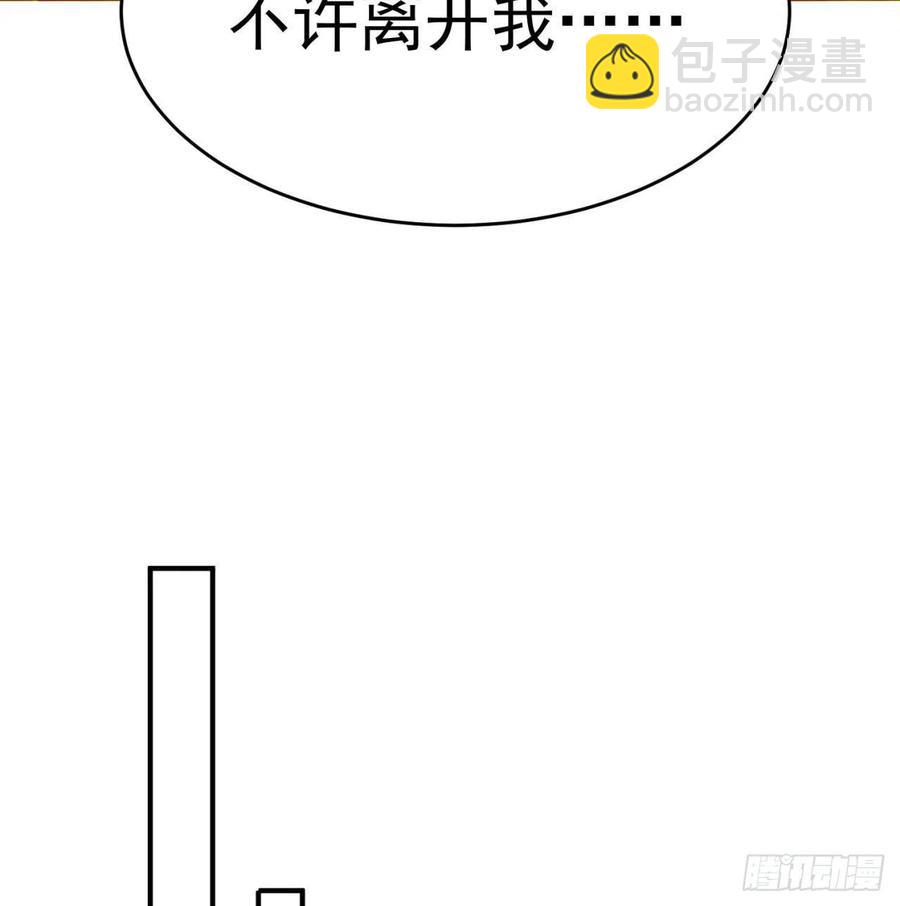 135回-东方神灯(1/2)-第137话