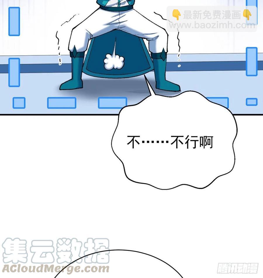 137回-灾厄模拟战(1/3)-第139话