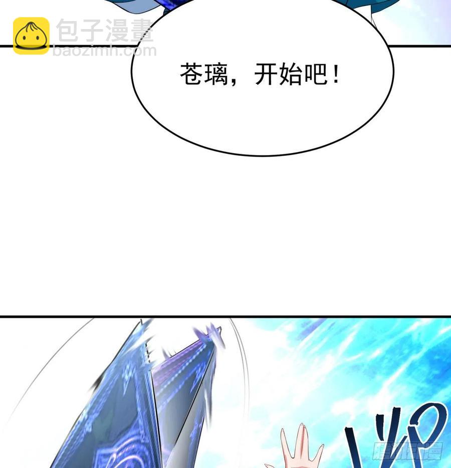137回-灾厄模拟战(1/3)-第139话