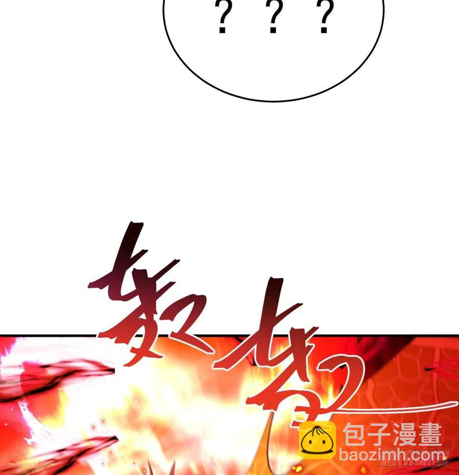 137回-灾厄模拟战(1/3)-第139话
