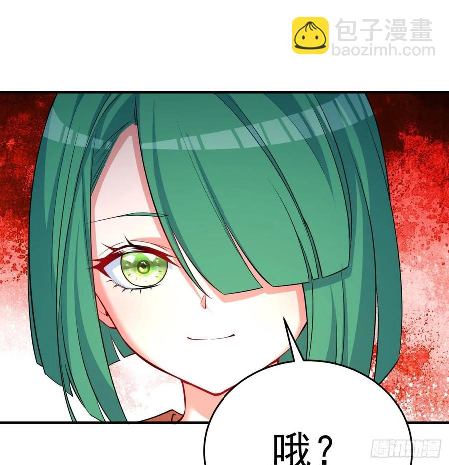 137回-灾厄模拟战(1/3)-第139话