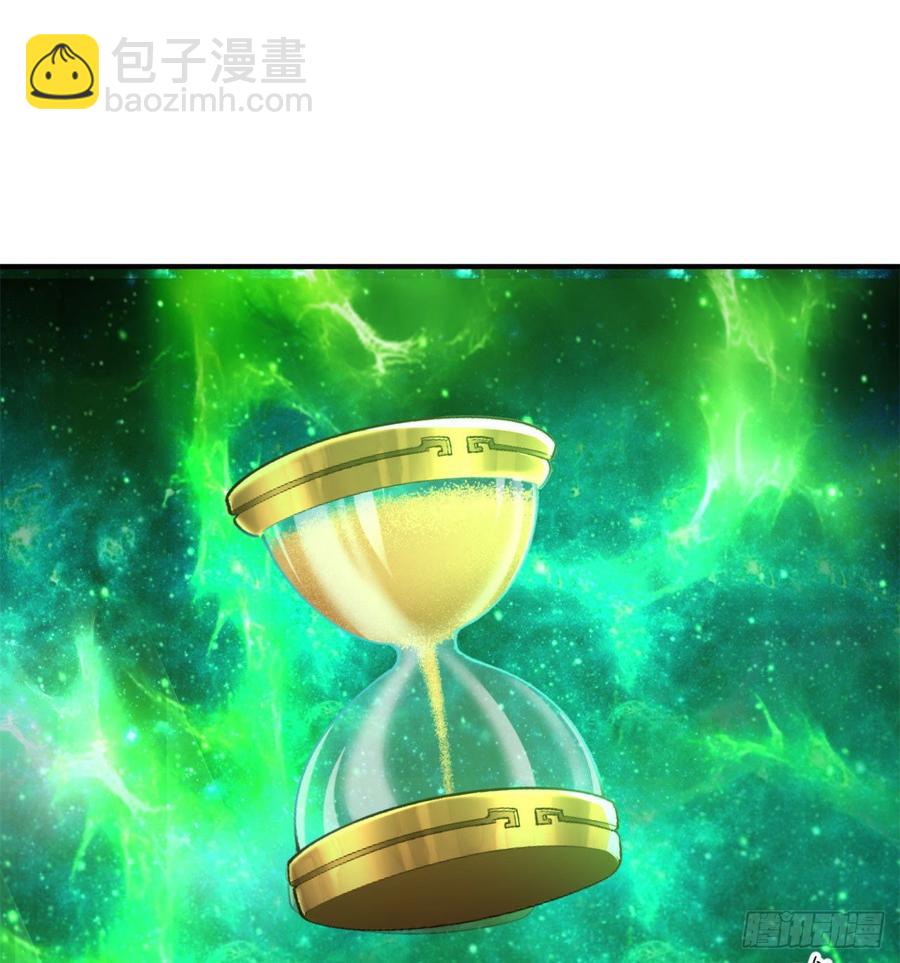 139回-你在害怕什么？(1/2)-第141话