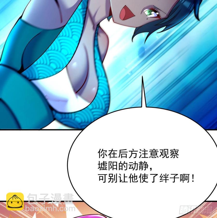 141回-西方神灯(1/2)-第143话