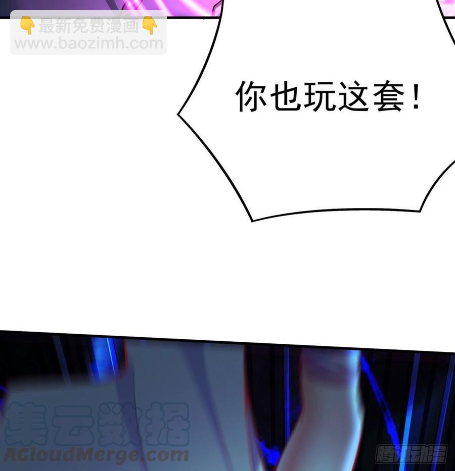 141回-西方神灯(1/2)-第143话