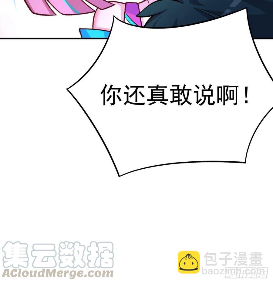 141回-西方神灯(1/2)-第143话