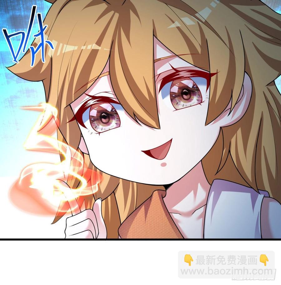 141回-西方神灯(1/2)-第143话