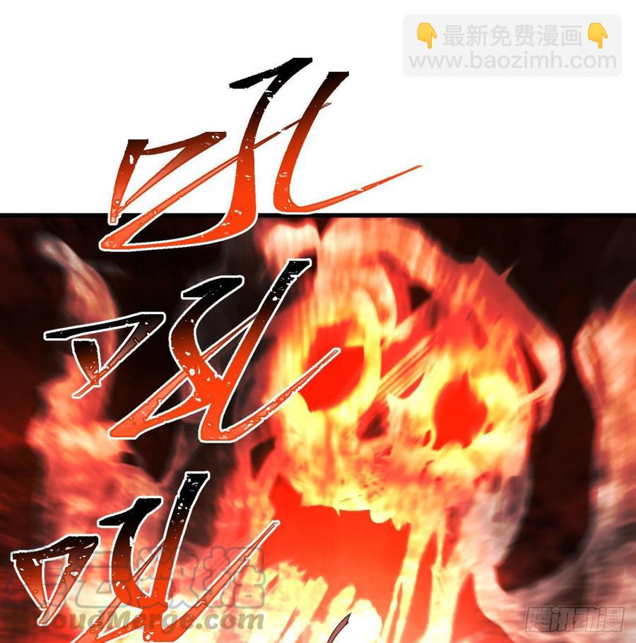 141回-西方神灯(1/2)-第143话