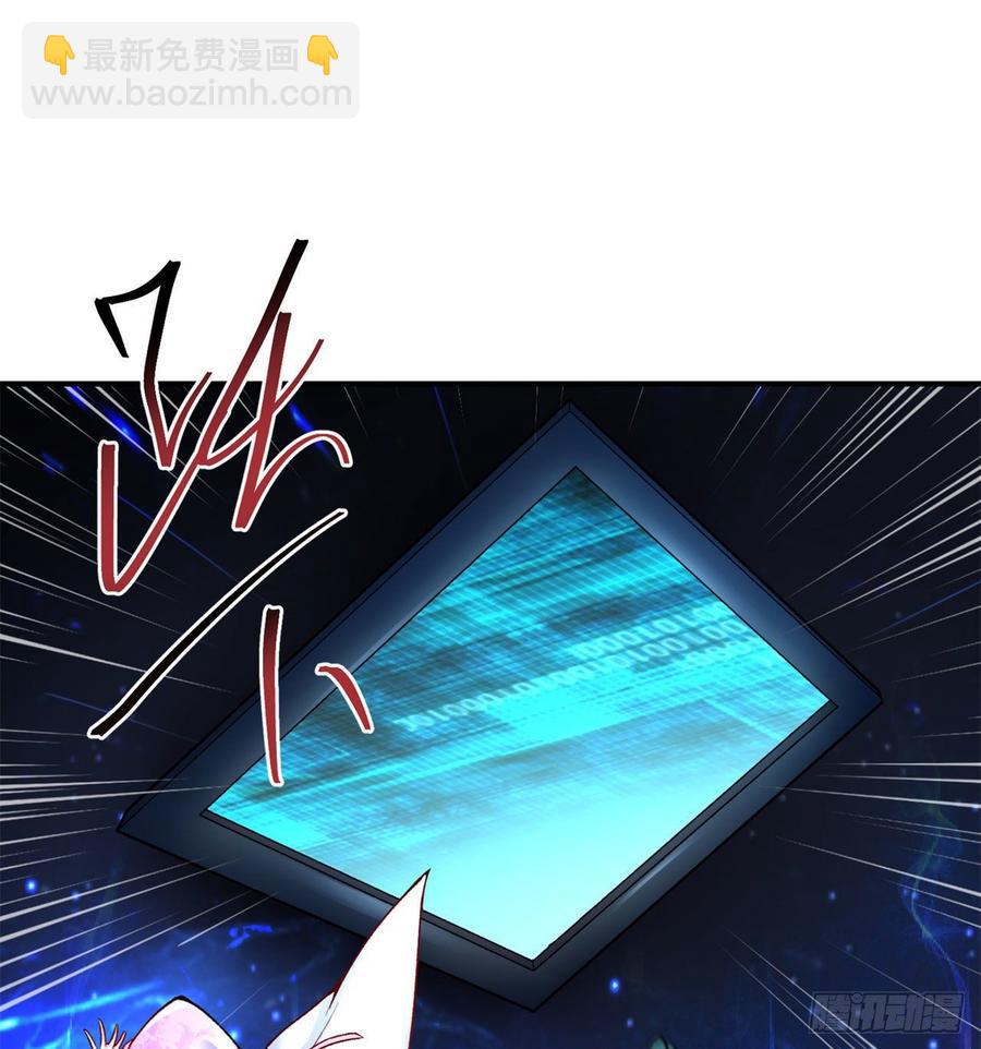 141回-西方神灯(1/2)-第143话