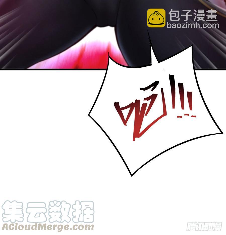 143回-两个血脉(1/2)-第145话