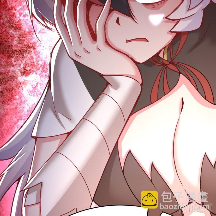 143回-两个血脉(1/2)-第145话