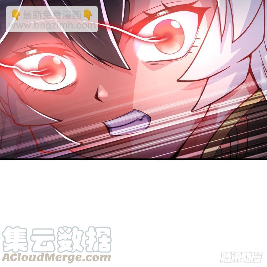 143回-两个血脉(1/2)-第145话
