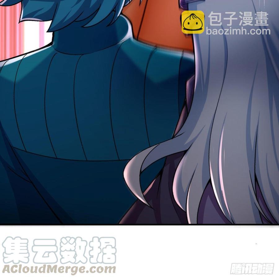143回-两个血脉(1/2)-第145话