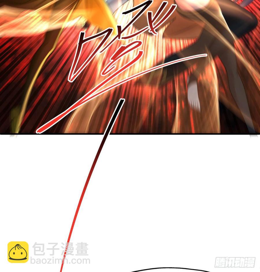 143回-两个血脉(1/2)-第145话