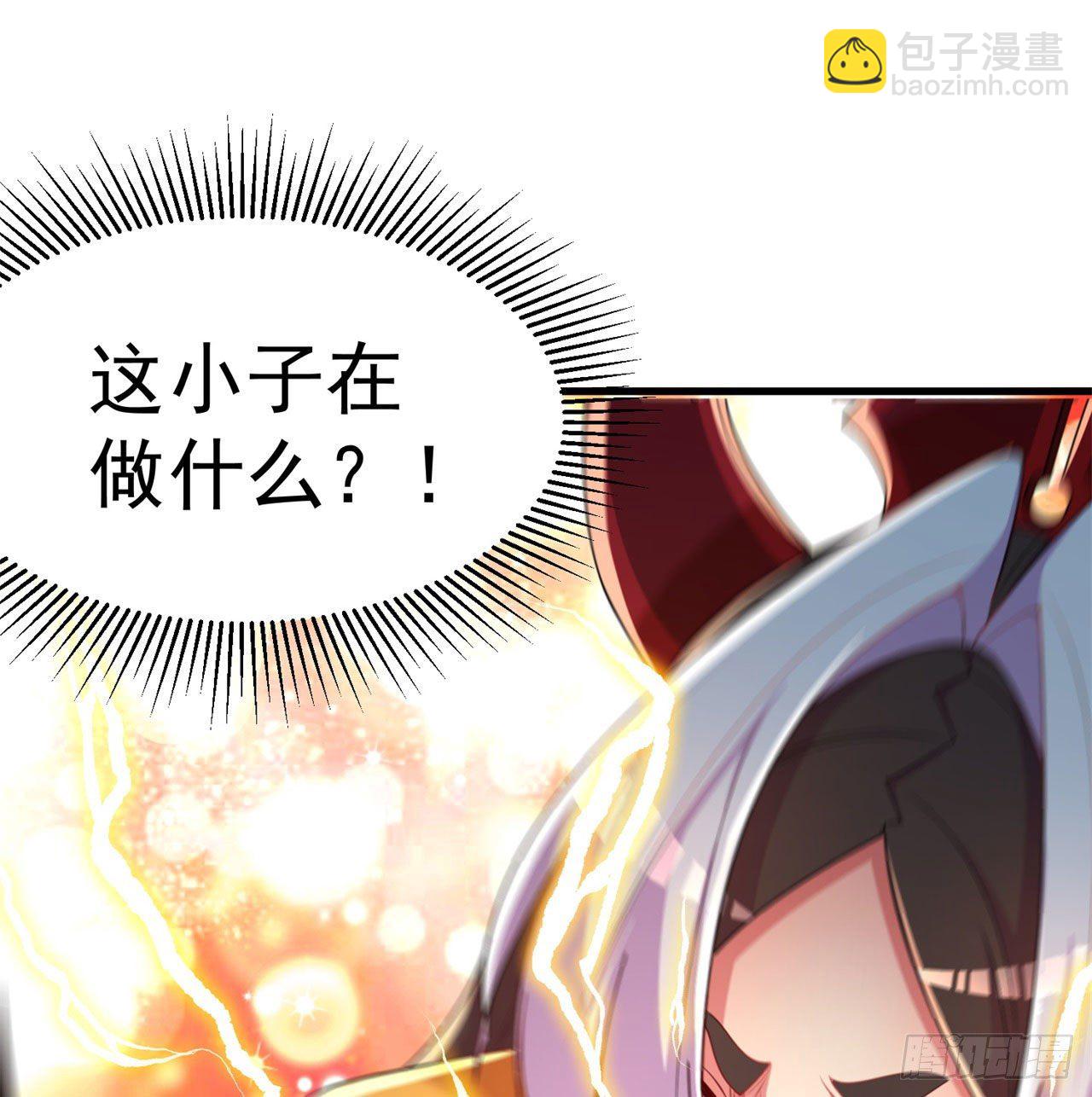 145回-我不会让你有事的(1/2)-第147话