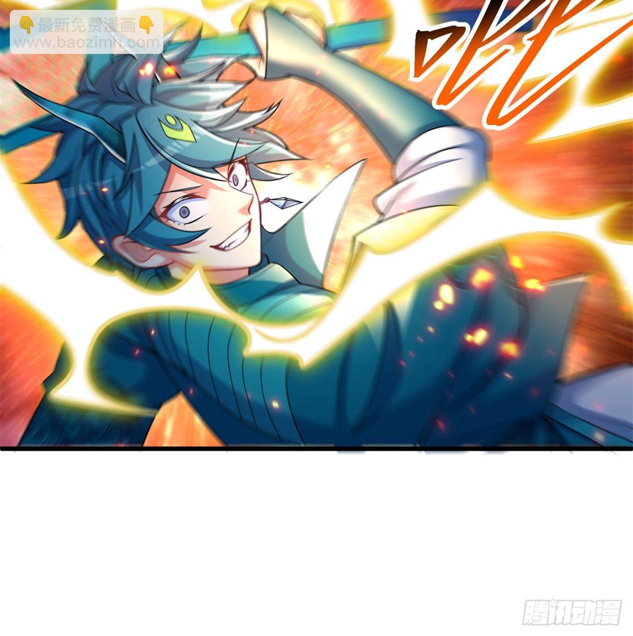 145回-我不会让你有事的(1/2)-第147话