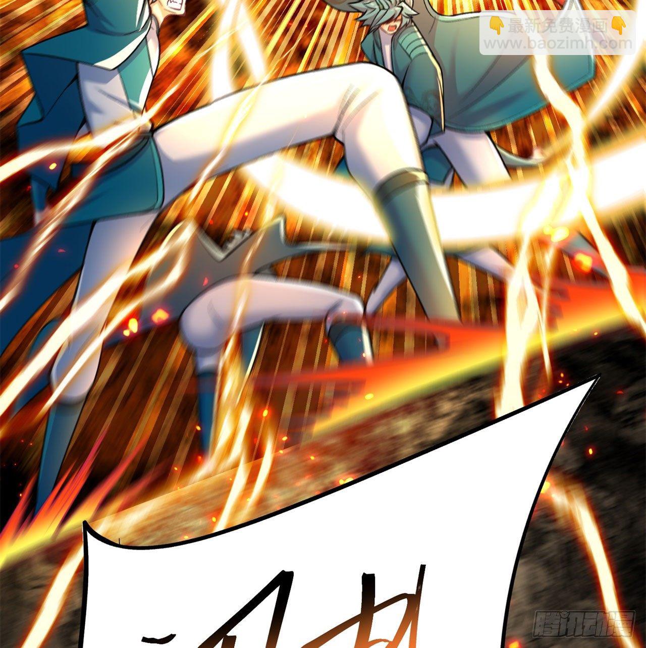 145回-我不会让你有事的(1/2)-第147话