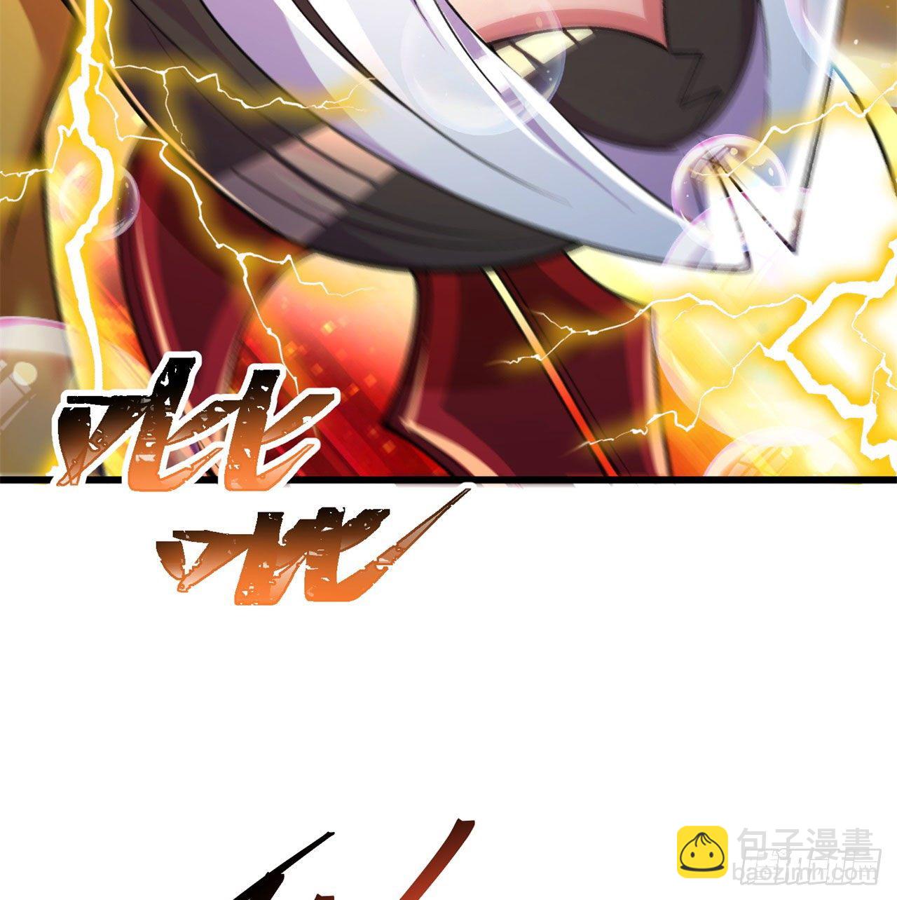 145回-我不会让你有事的(1/2)-第147话