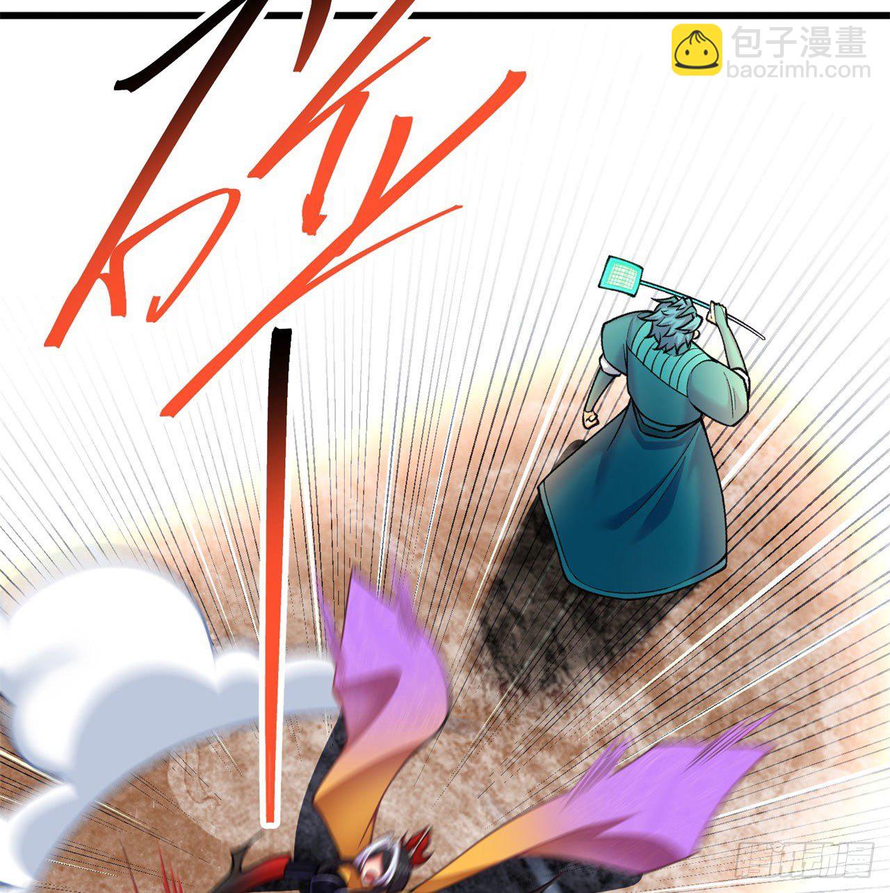 145回-我不会让你有事的(1/2)-第147话