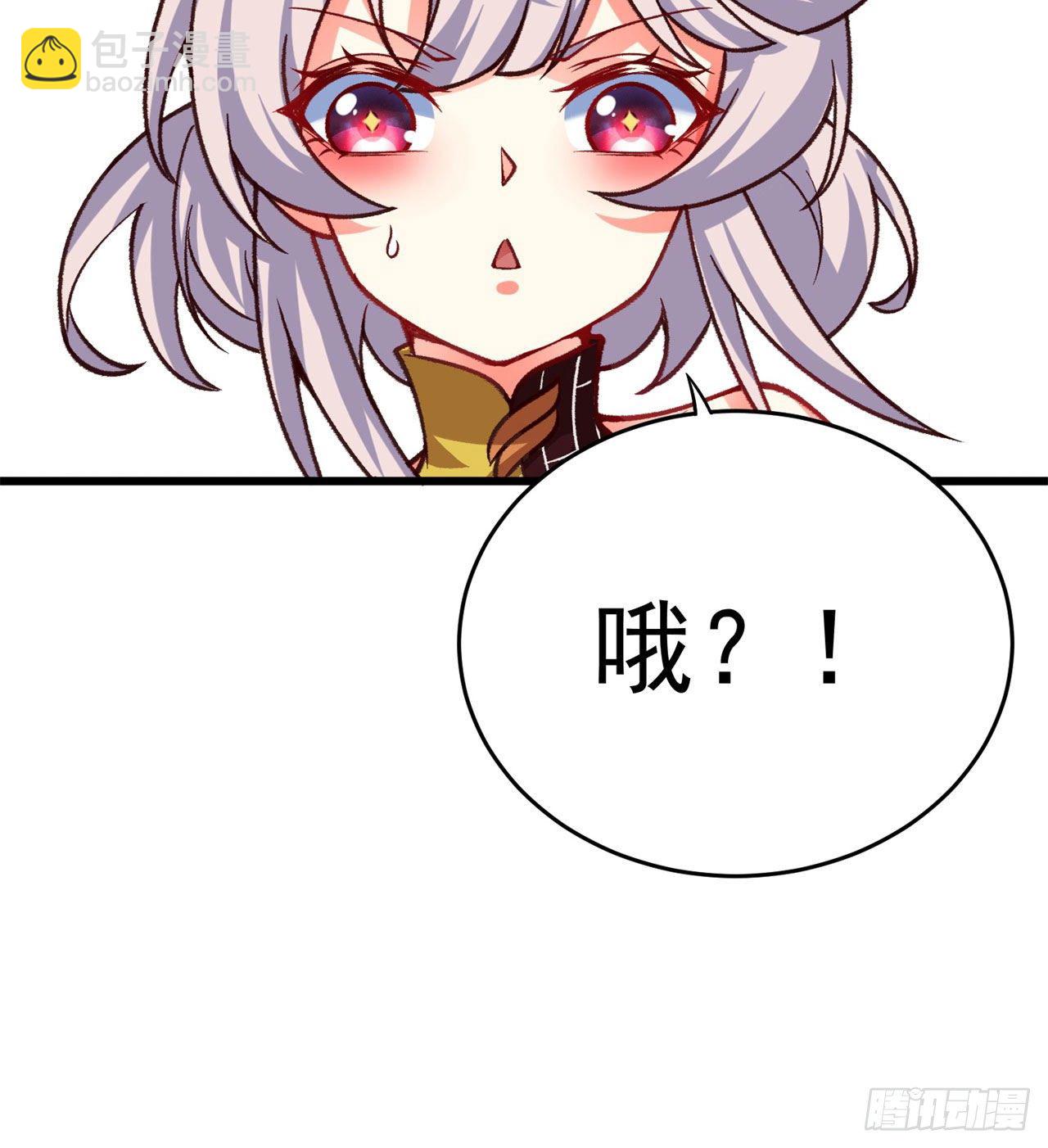 145回-我不会让你有事的(1/2)-第147话