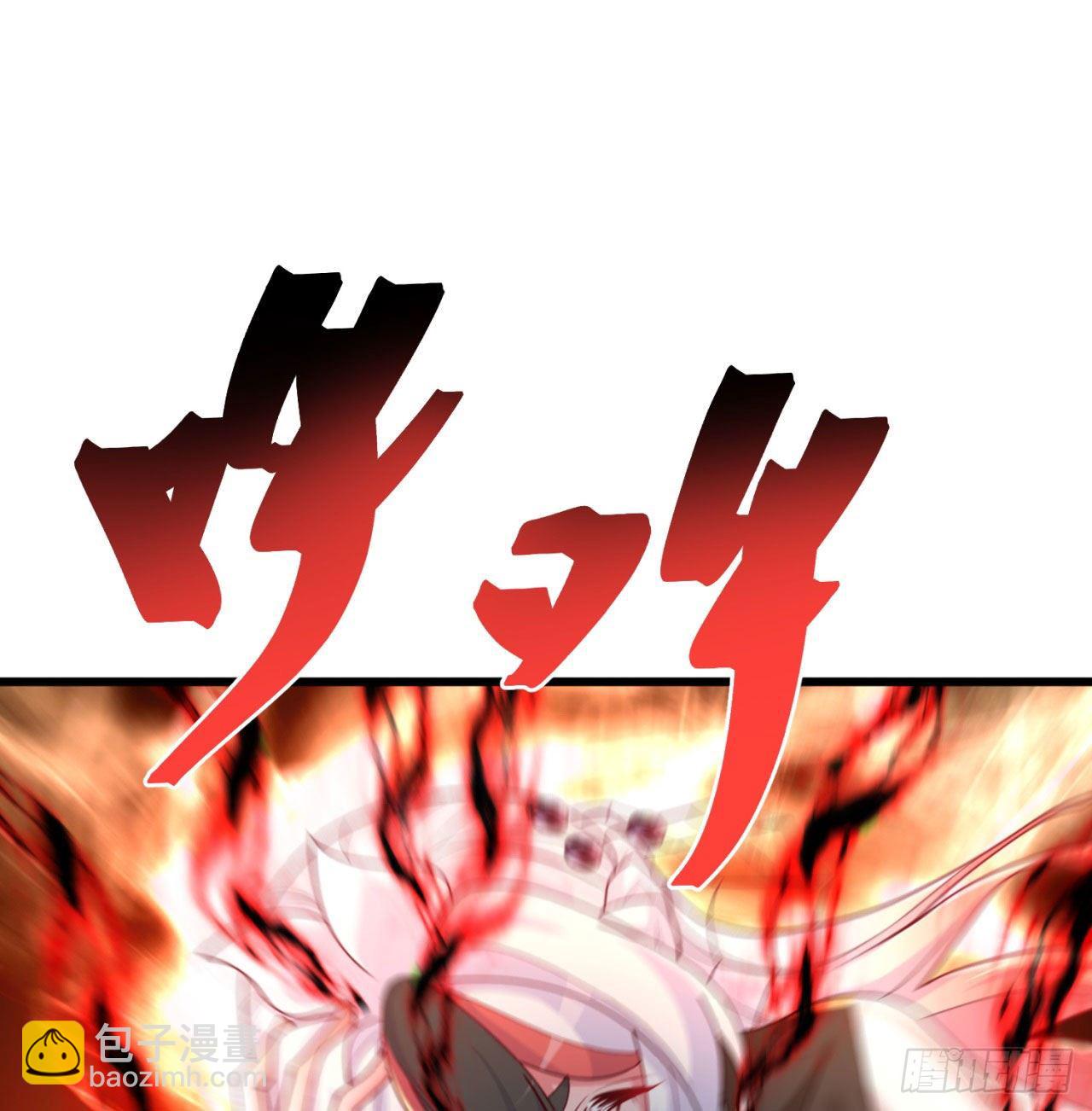145回-我不会让你有事的(1/2)-第147话