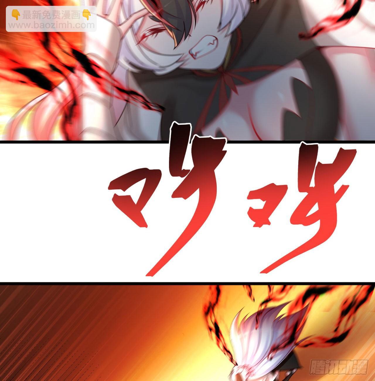 145回-我不会让你有事的(1/2)-第147话