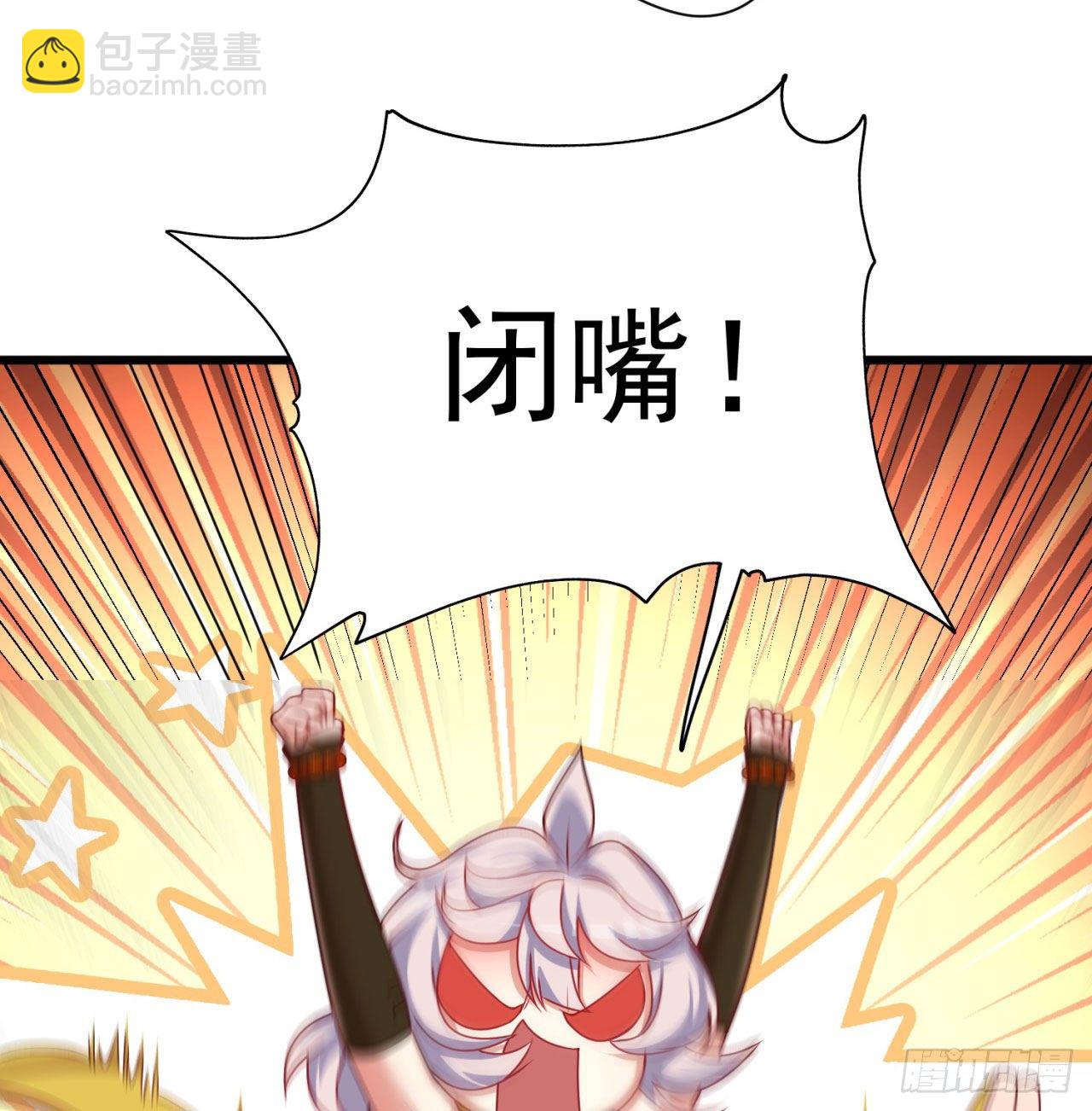145回-我不会让你有事的(1/2)-第147话