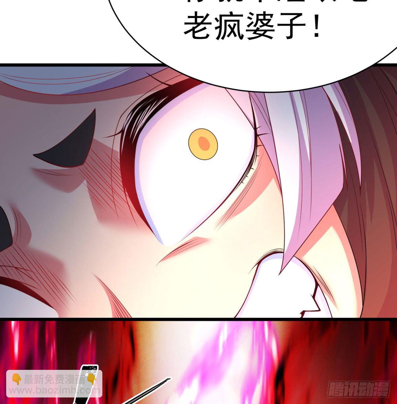 145回-我不会让你有事的(1/2)-第147话