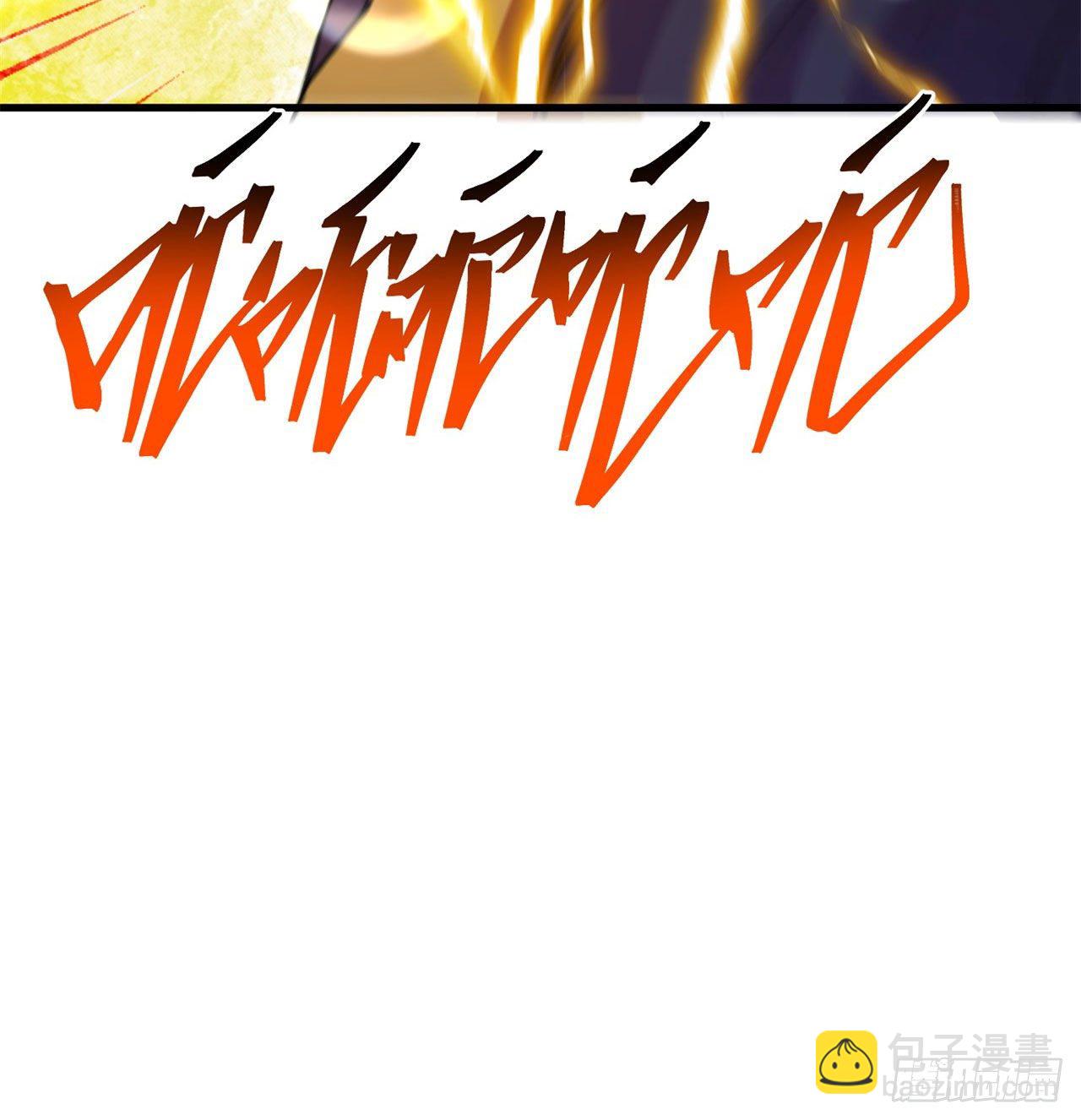145回-我不会让你有事的(1/2)-第147话