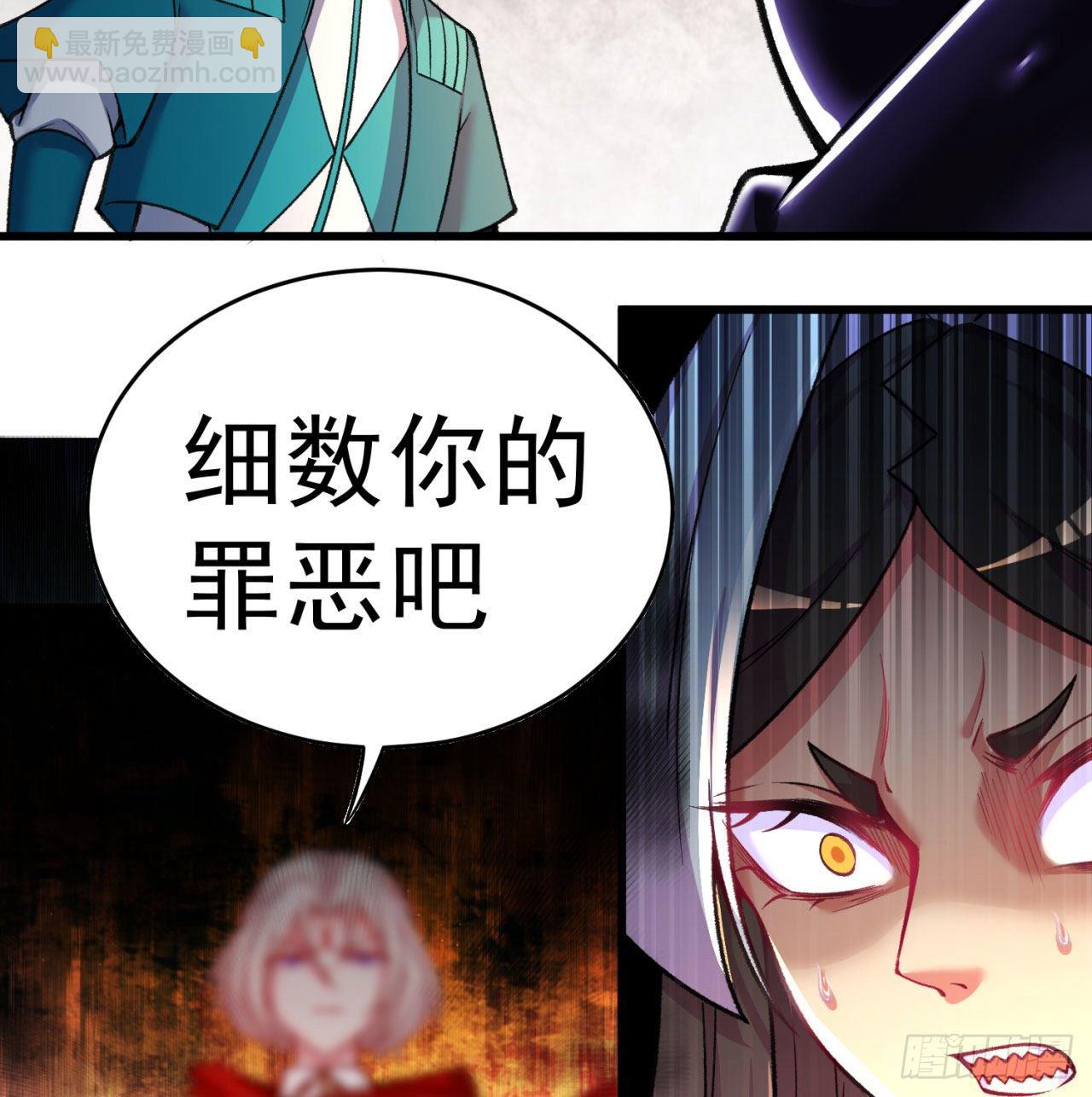 147回-白月玉环(1/2)-第149话