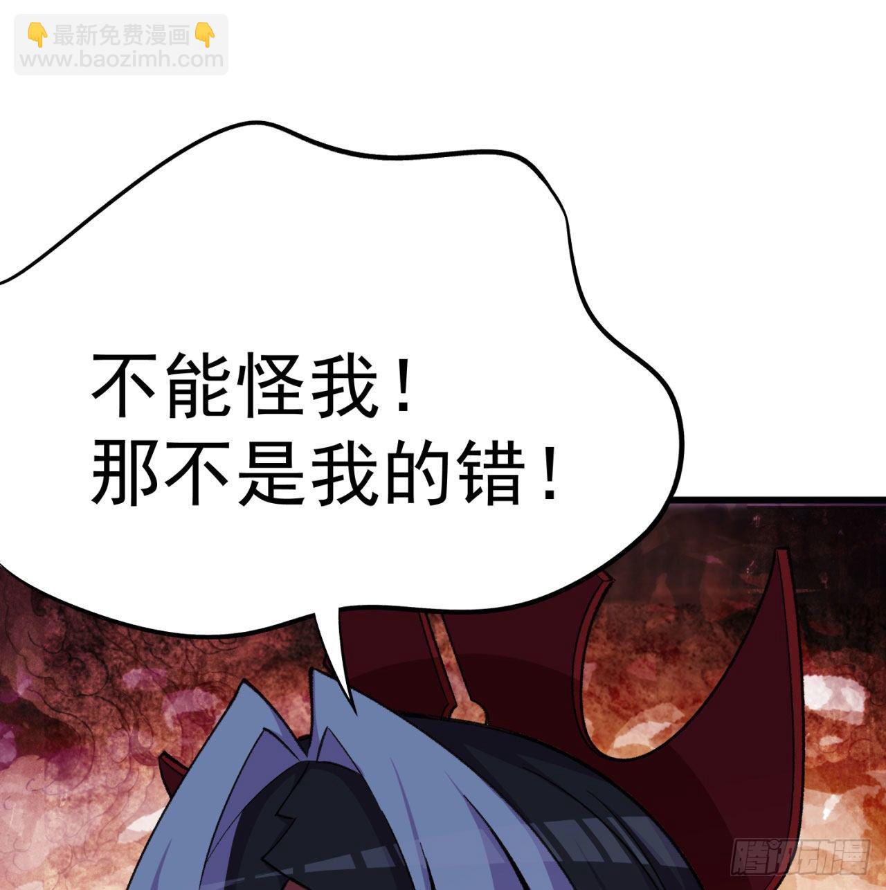 147回-白月玉环(1/2)-第149话