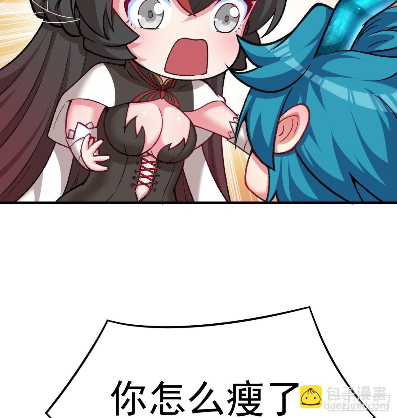 147回-白月玉环(1/2)-第149话