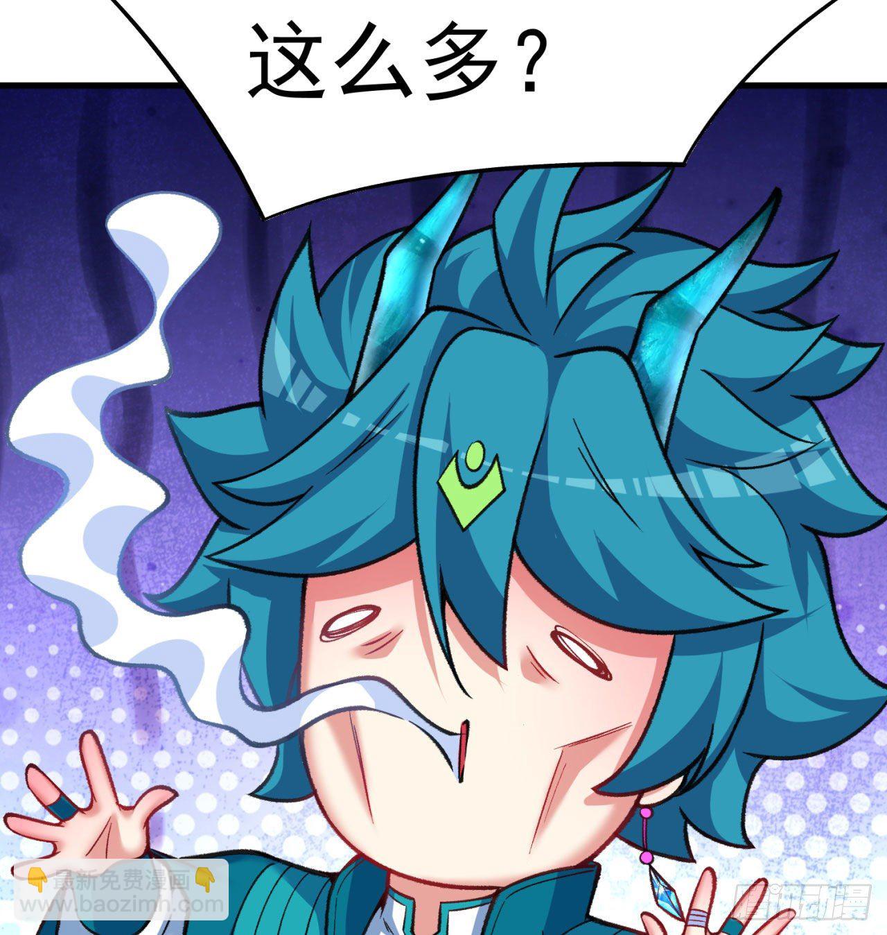 147回-白月玉环(1/2)-第149话