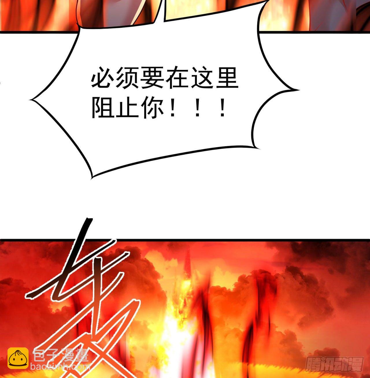 149回-炸弹粘土人(1/2)-第151话