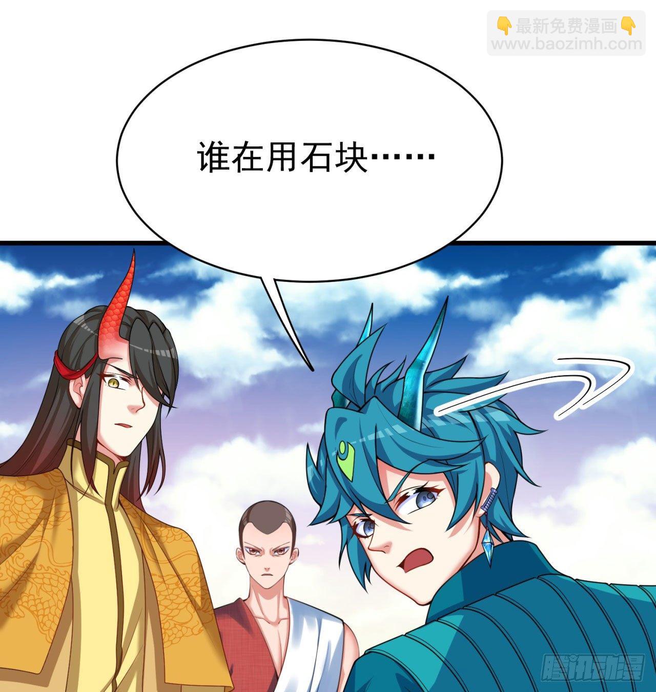 149回-炸弹粘土人(1/2)-第151话