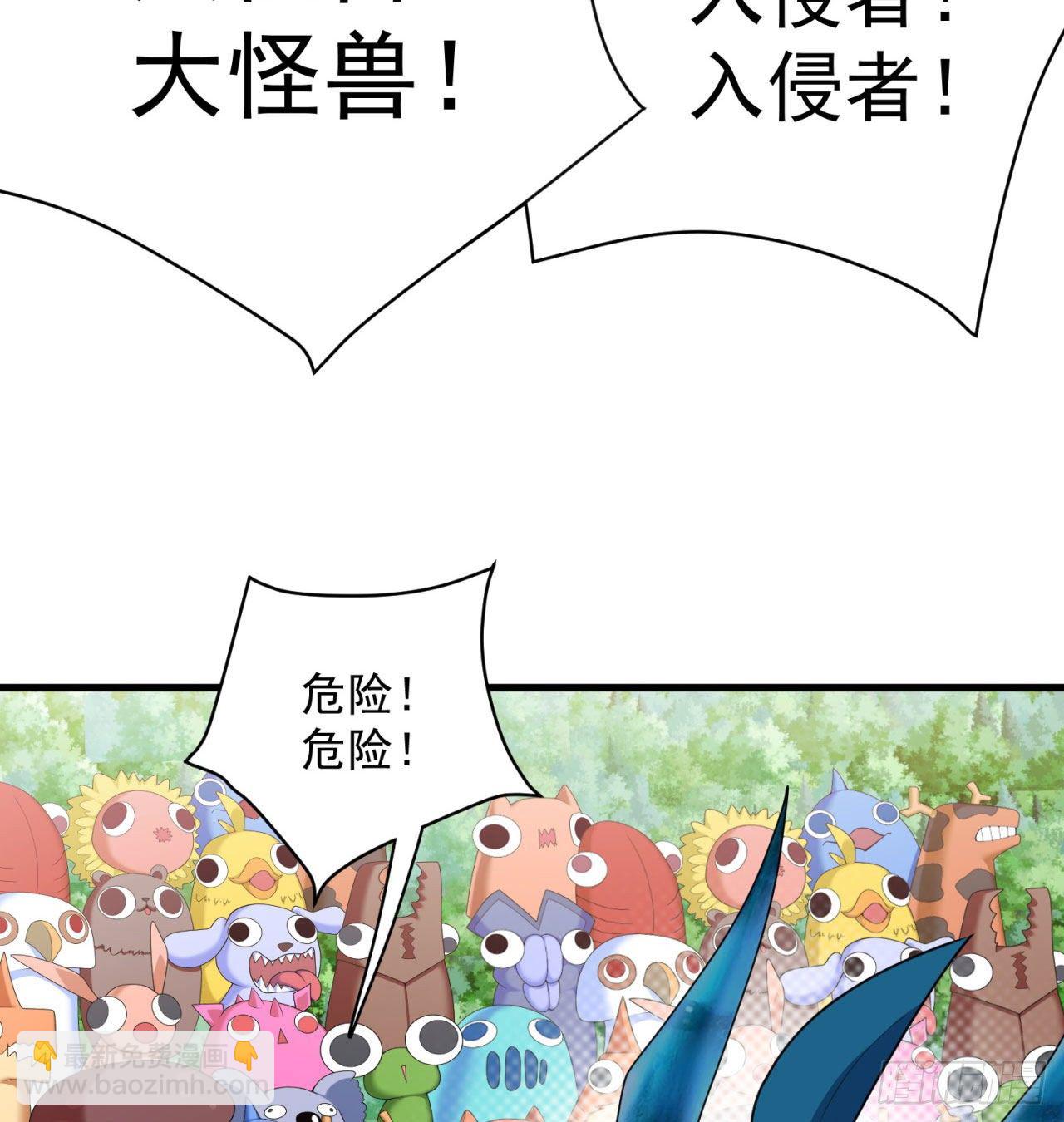 149回-炸弹粘土人(1/2)-第151话