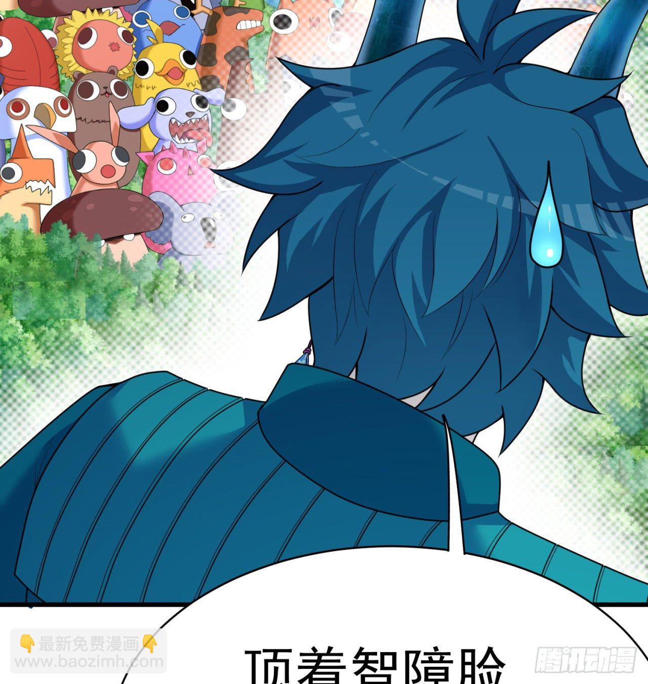 149回-炸弹粘土人(1/2)-第151话